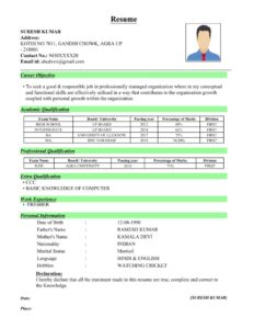 Sarkari Result Tools Resume Maker , CV Maker