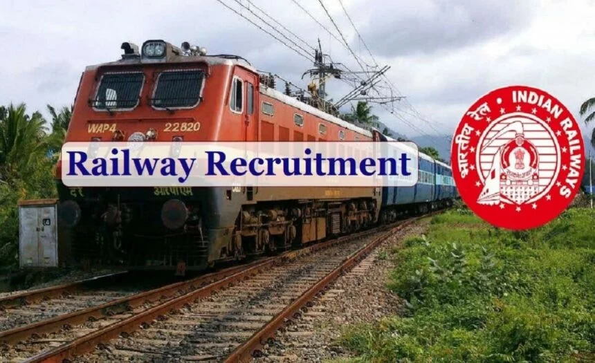 Railway Bharti 2023:  युवाओ के लिए रेलवे मे निकली बंपर भर्तियां, 12वीं पास ऐसे करे आवेदन