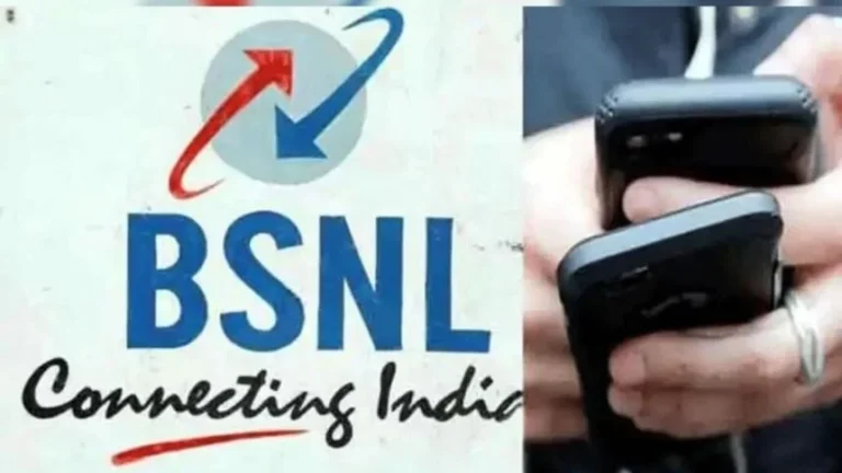 BSNL Plan Offer