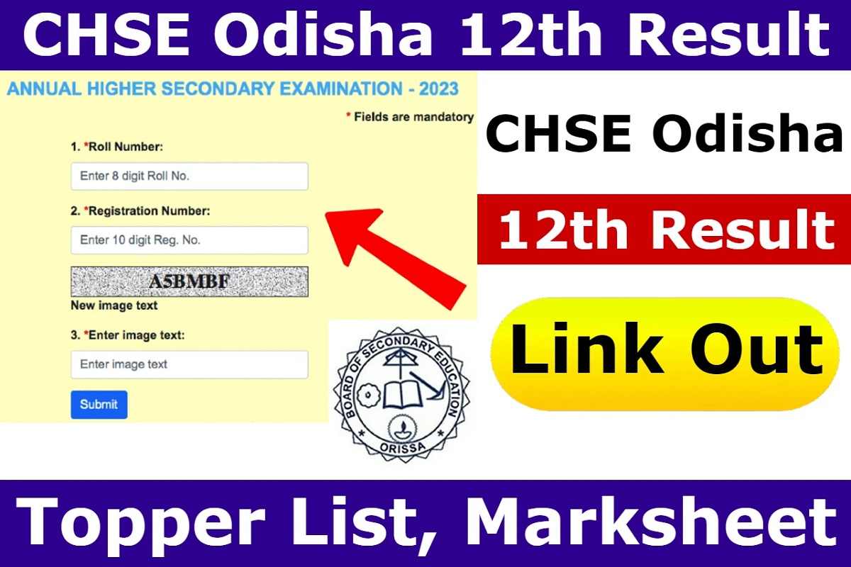 CHSE Odisha 12th Result : ओडिशा बोर्ड 12वीं रिजल्ट थोड़ी देर मे होगा जारी, डायरेक्ट लिंक से देखे रिजल्ट 