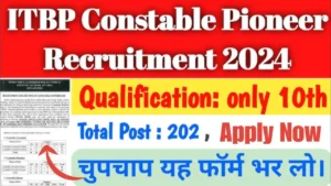 ITBP Constable Pioneer Online Form 2024 Apply for 202 Post